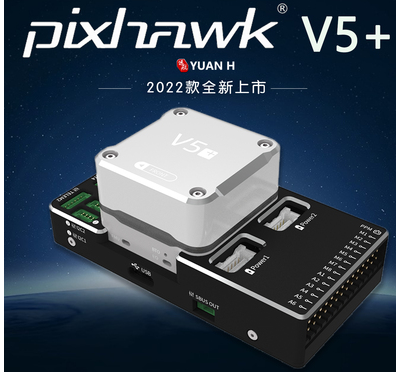 Hakrc F7 F722 V2 Se Flight Sta - Fpv Drone Esc reseña y precio