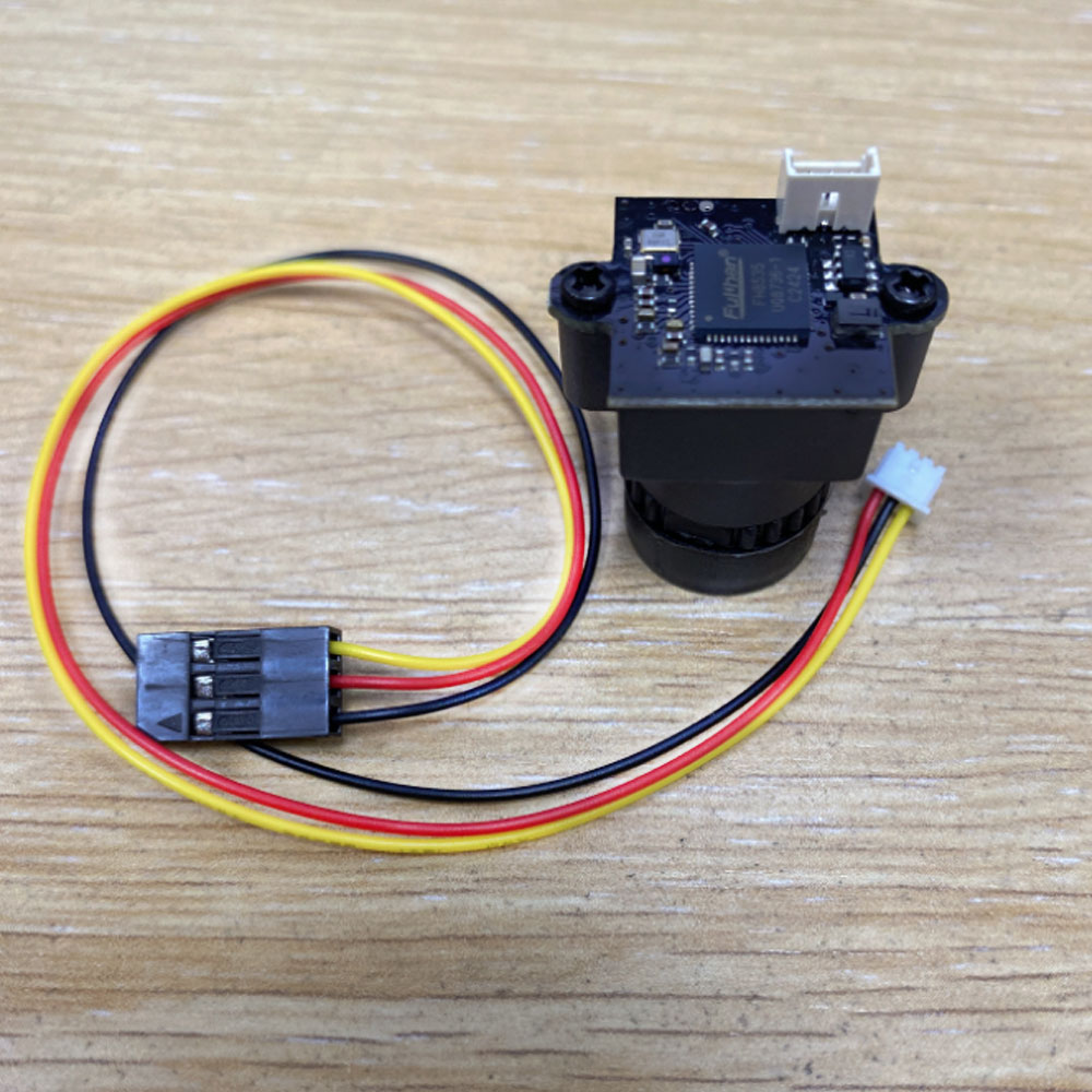 TS832 48CH 5,8G 600mw 5km tran - Fpv Drone Quadcopter reseña y precio