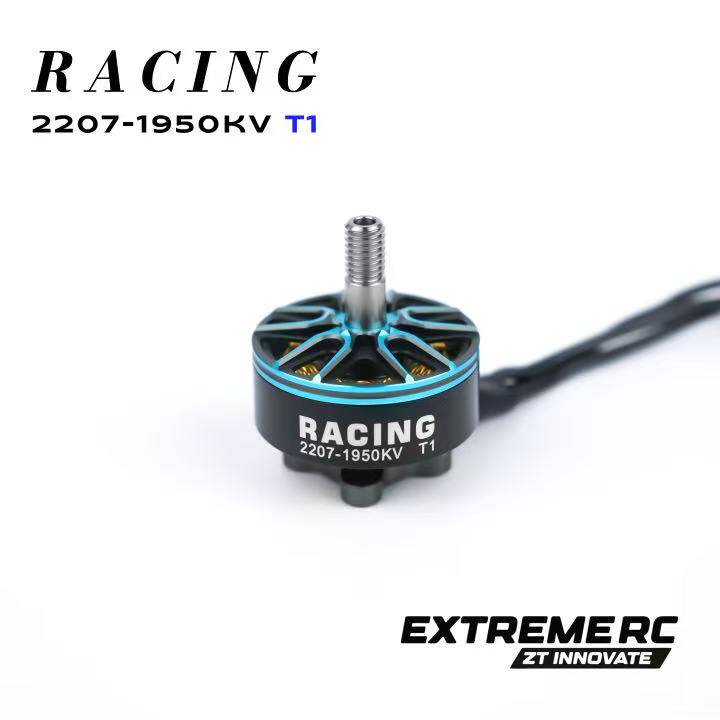 Kit de 4 Motores sin Escobilla - Fpv Drone Kit reseña y precio
